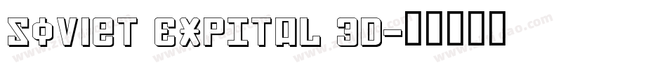 Soviet ExpItal 3D字体转换